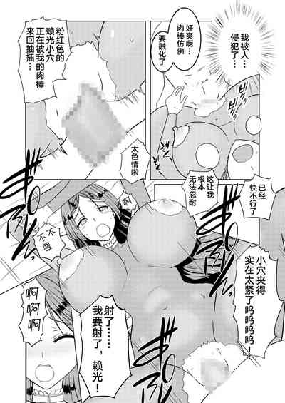 第8頁圖