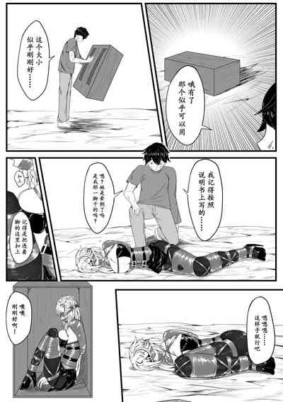 第16頁圖