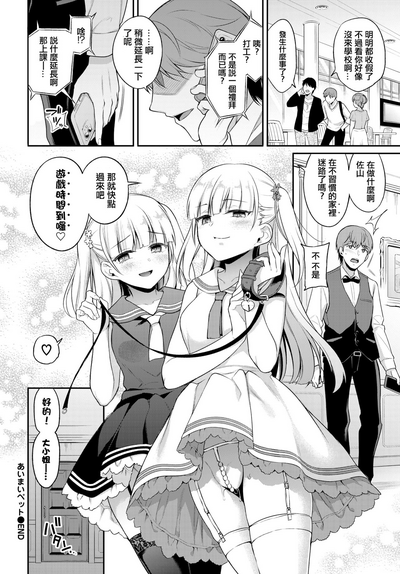 第24页图