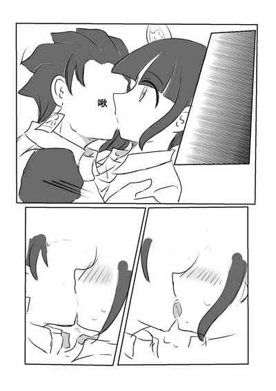 第8頁圖