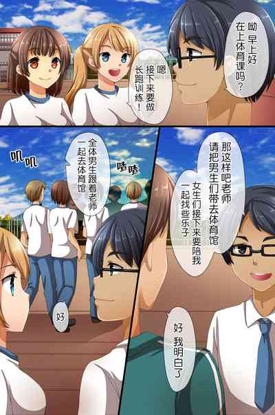 第4页图