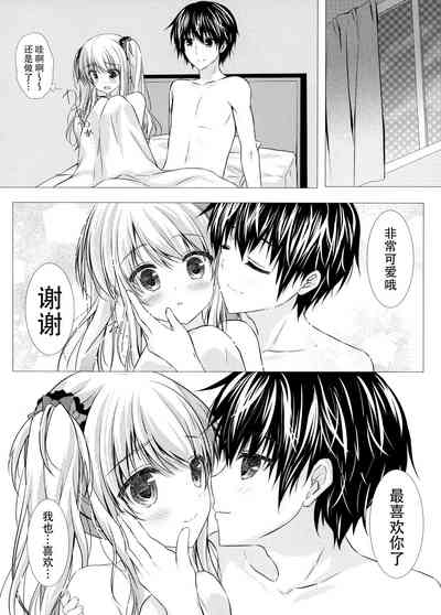 第36頁圖