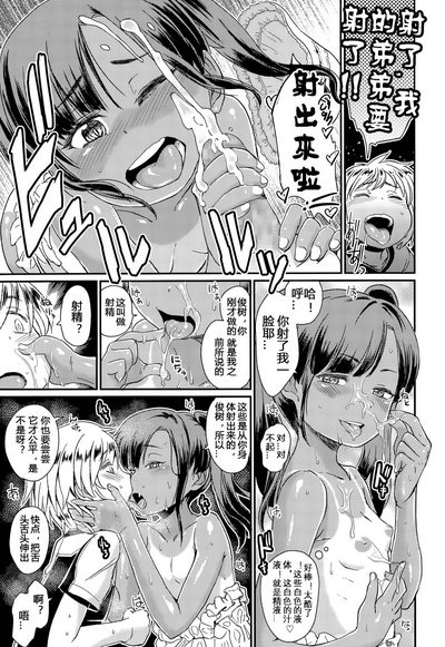 第16页图
