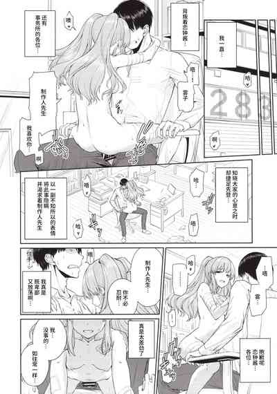 第4页图