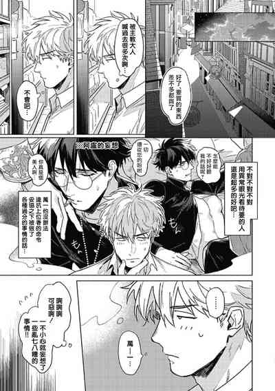 第52页图