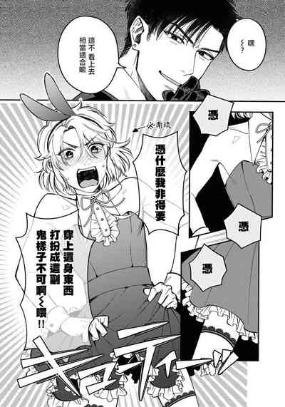 第36页图