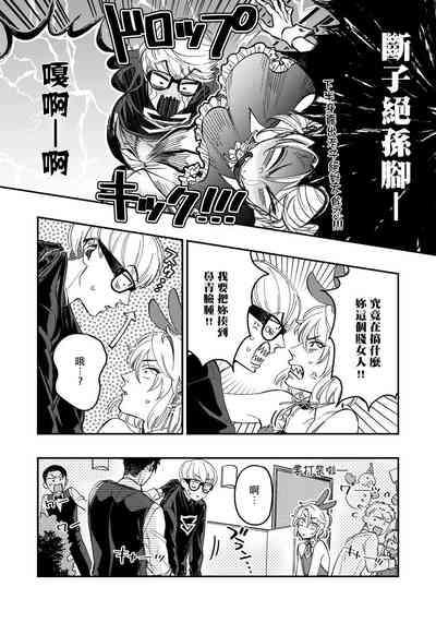 第48页图