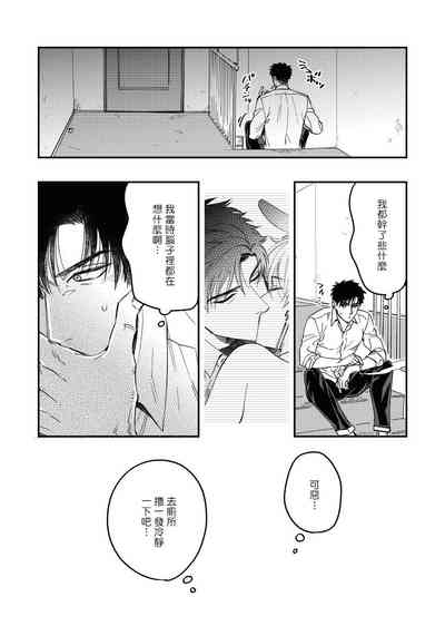 第64页图