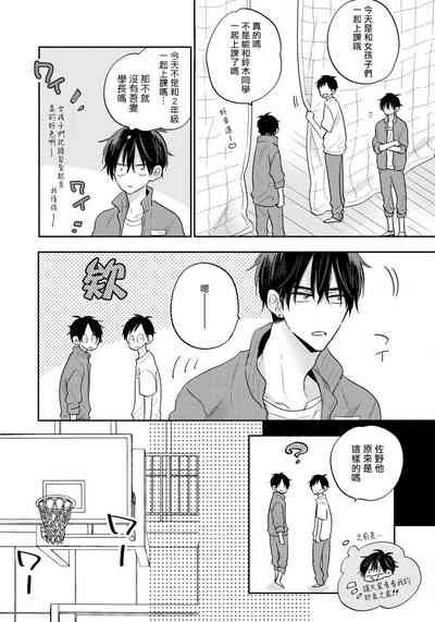 第168頁圖