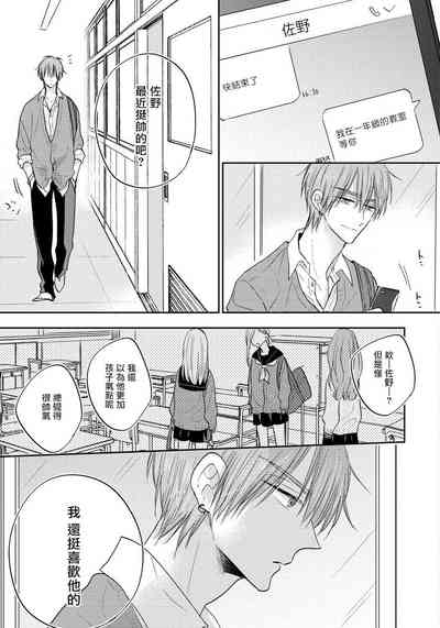 第176頁圖