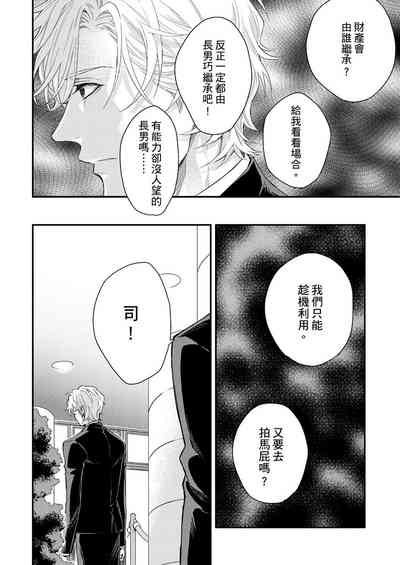 第156頁圖