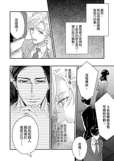 第208頁圖