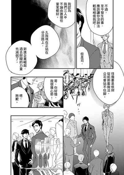 第216頁圖