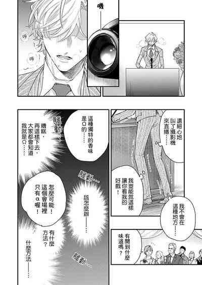 第224頁圖