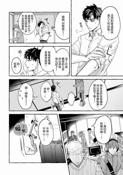 第12页图