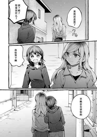 第44頁圖