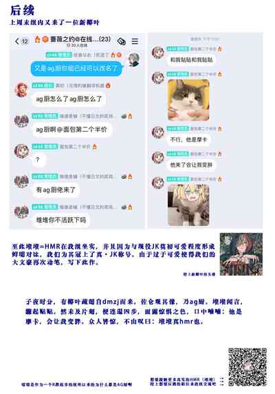 第48頁圖