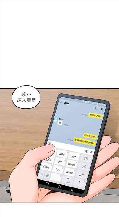 第100頁圖