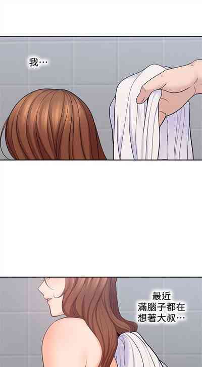 第128頁圖