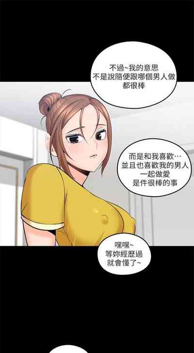 第12頁圖