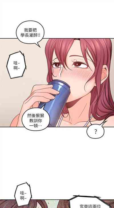 第148頁圖