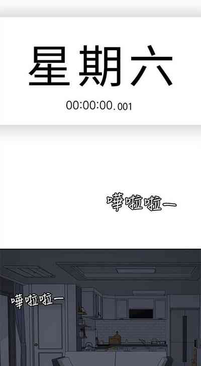 第160頁圖