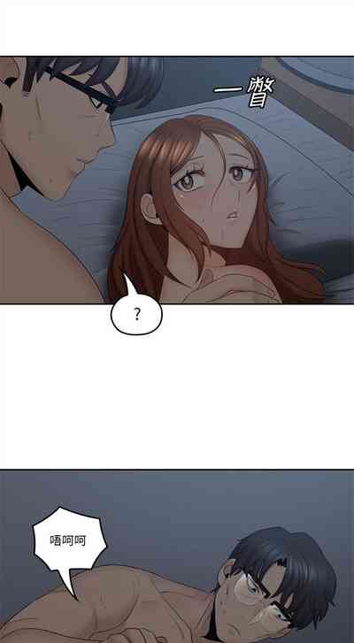 第192頁圖