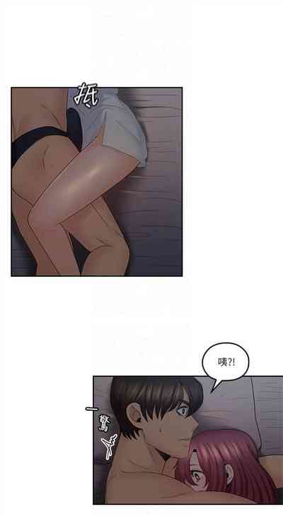 第196頁圖