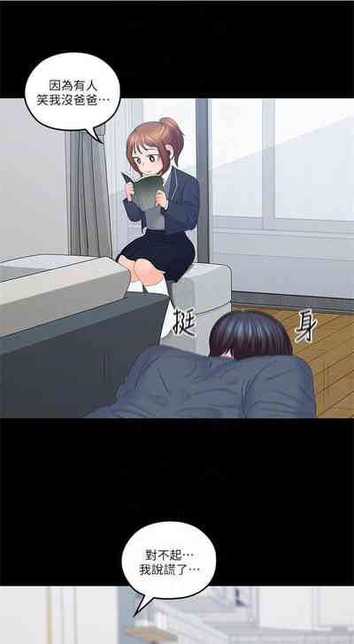 第204頁圖