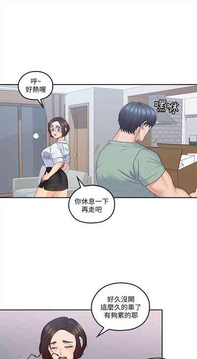 第232頁圖