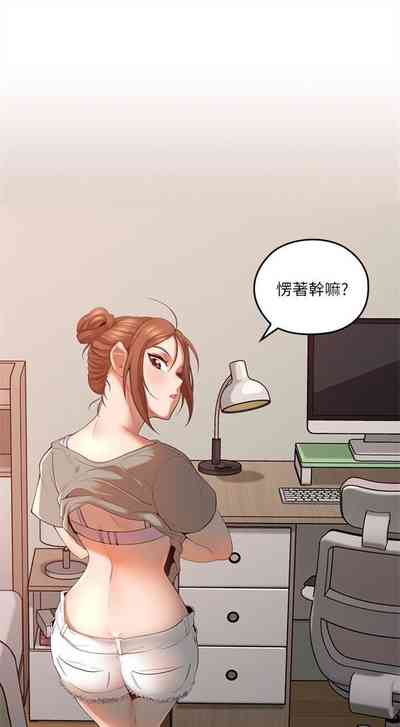 第24頁圖