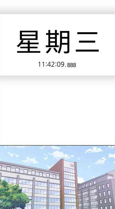 第44頁圖