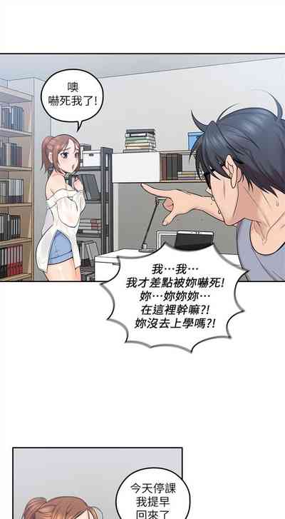 第4頁圖