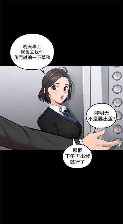 第52頁圖