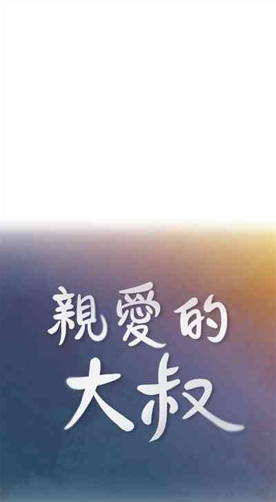 第68頁圖