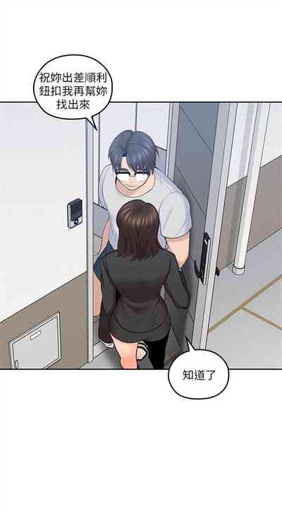第88頁圖