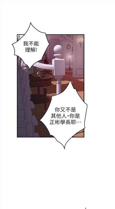 第552頁圖