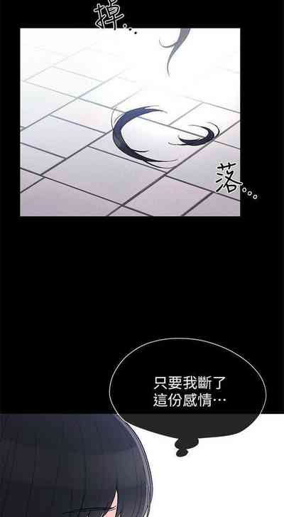 第304頁圖