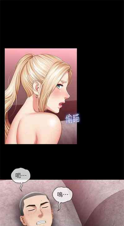 第240页图