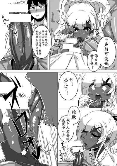 第16页图