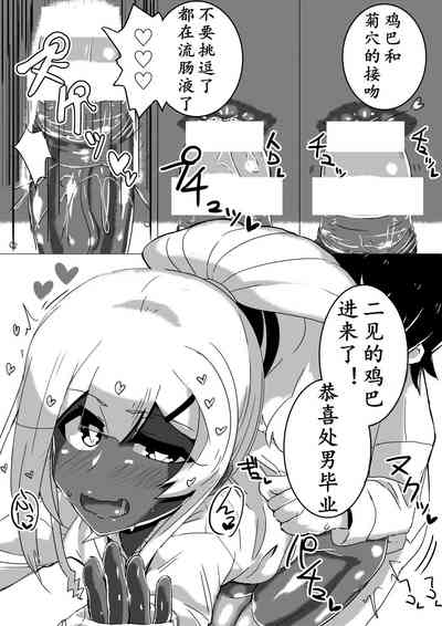 第28页图