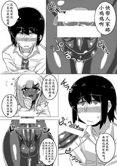 第36页图