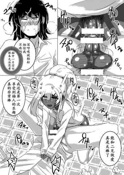 第48页图