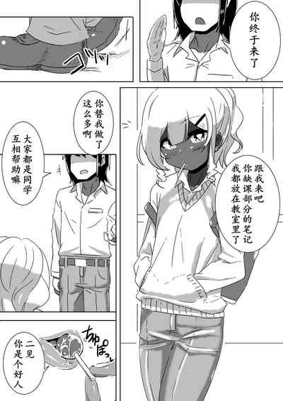 第4页图