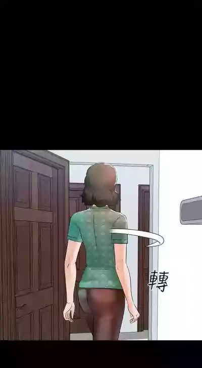 第80頁圖