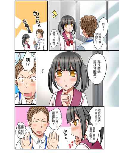 第148页图
