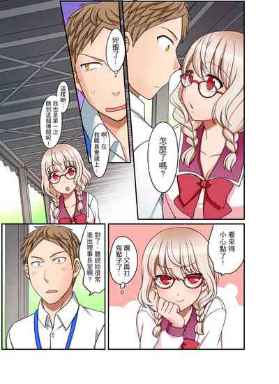 第168页图