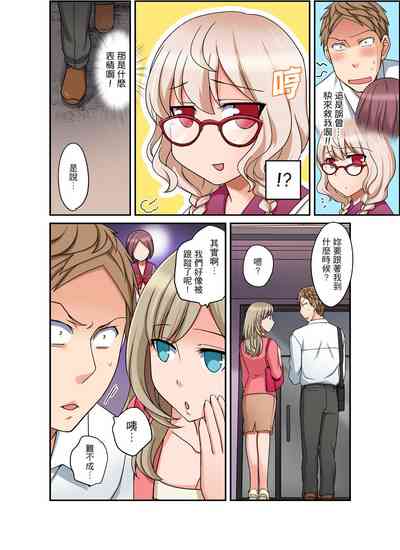 第228页图