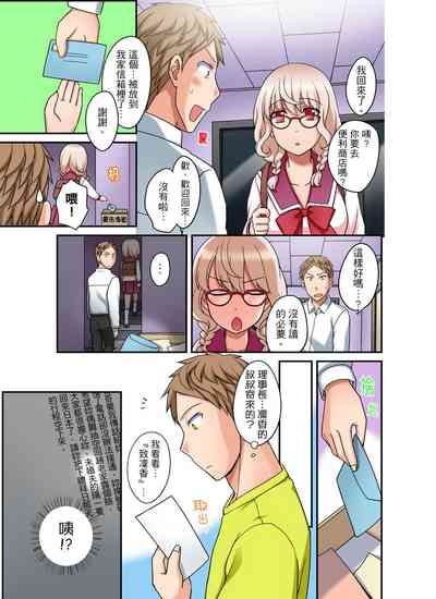 第252页图