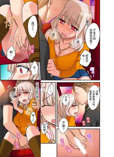 第260页图